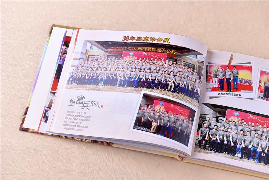 制作退伍紀(jì)念冊設(shè)計方法是什么？序言有哪些
