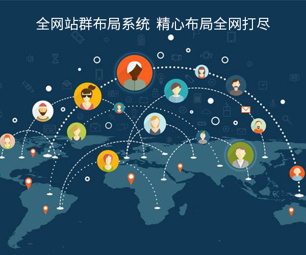 北京營銷推廣公司如何選？營銷推廣優(yōu)勢是什么