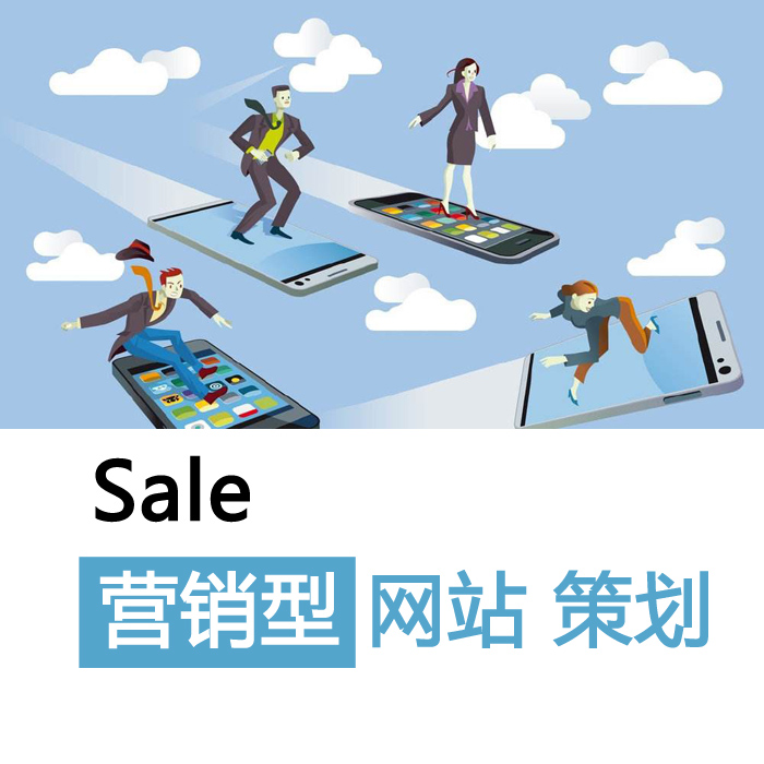互動營銷公司是如何進(jìn)行設(shè)計的？要點(diǎn)有哪些