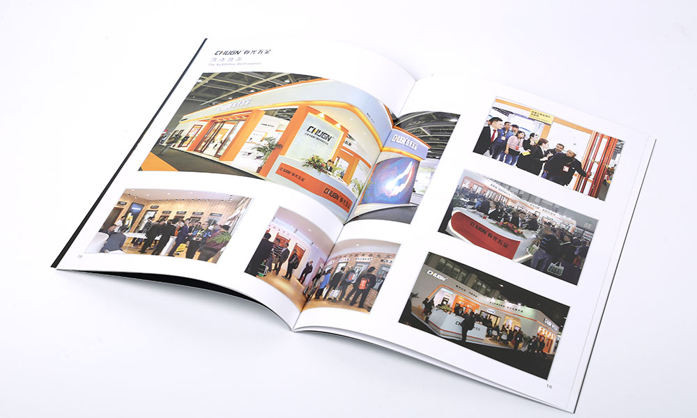 門窗五金企業(yè)畫冊設計,門窗五金企業(yè)畫冊設計公司