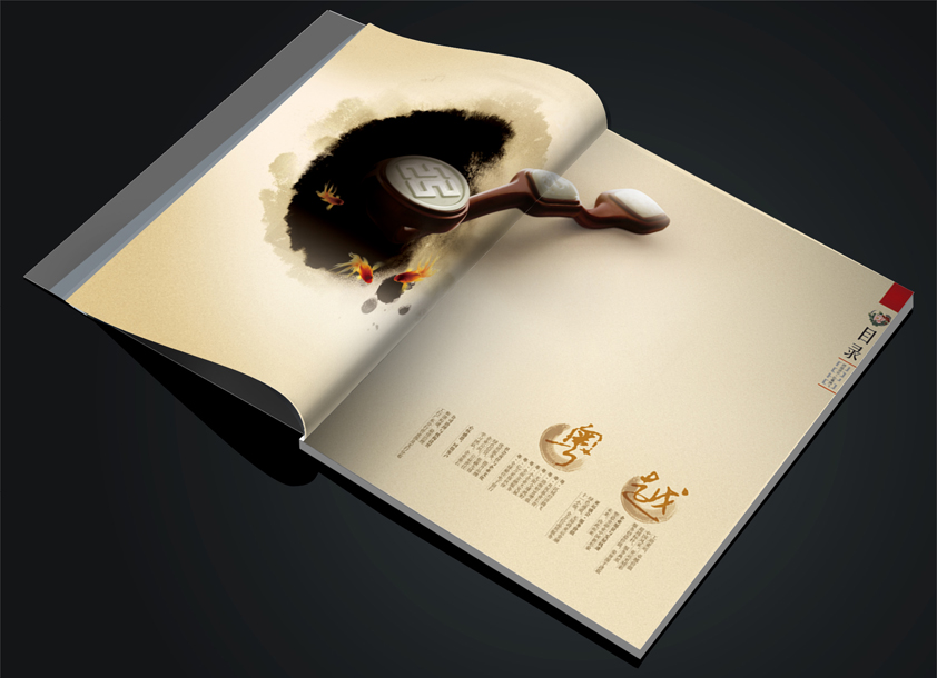 設(shè)計(jì)畫(huà)冊(cè)有什么作用？遵循什么樣的設(shè)計(jì)原則