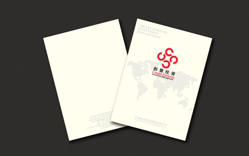 公司宣傳冊(cè)在哪里制作？到底如何制作公司宣傳冊(cè)