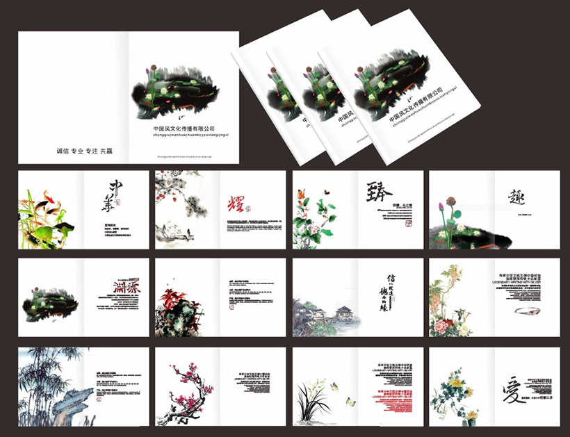 影響印刷廠畫冊(cè)印刷的價(jià)格因素有哪些？如何辨別畫冊(cè)質(zhì)量？