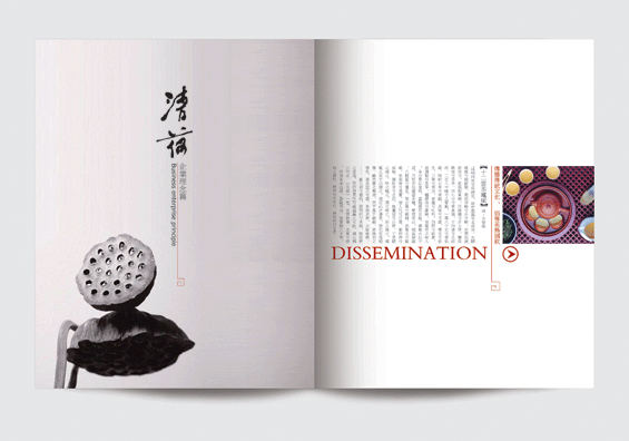 做畫(huà)冊(cè)還有什么費(fèi)用