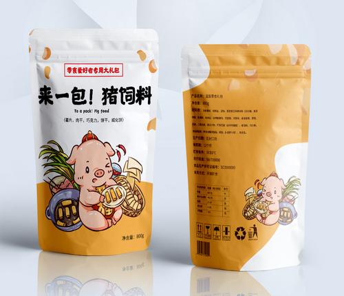 包裝設(shè)計(jì)哪家強(qiáng)？中國(guó)廣州找古柏