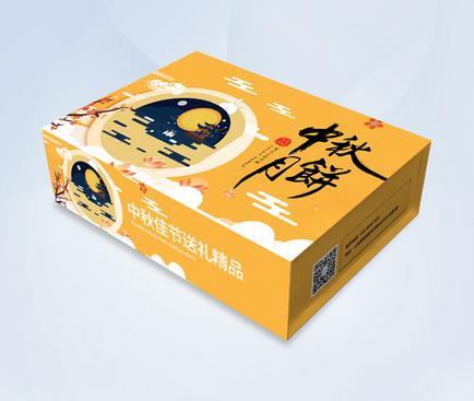 包裝設(shè)計(jì)網(wǎng)哪個(gè)好？包裝設(shè)計(jì)需要注意什么？