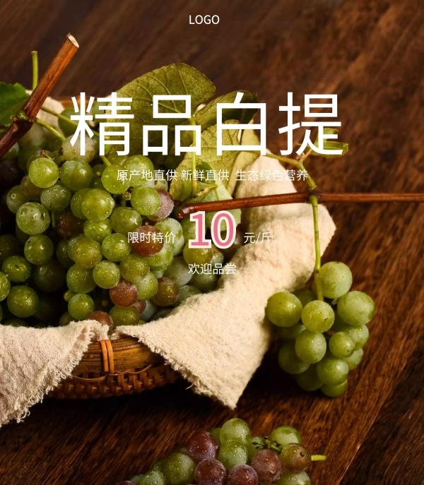 廣告設(shè)計(jì)和包裝設(shè)計(jì)哪個(gè)好？包裝設(shè)計(jì)的特點(diǎn)是什么？