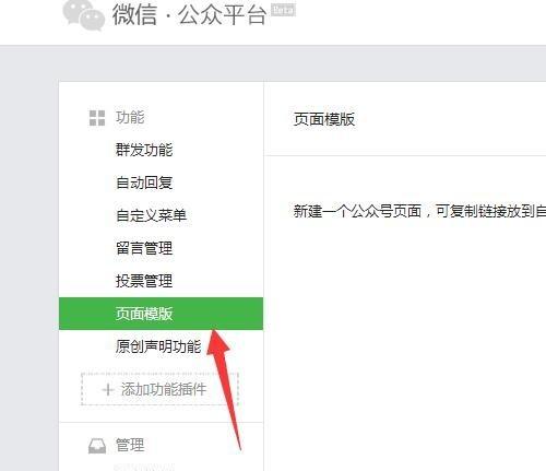 一篇公眾號(hào)文章價(jià)格是多少？