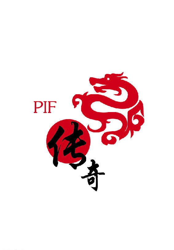 logo設計多少錢？logo設計的流程是什么？