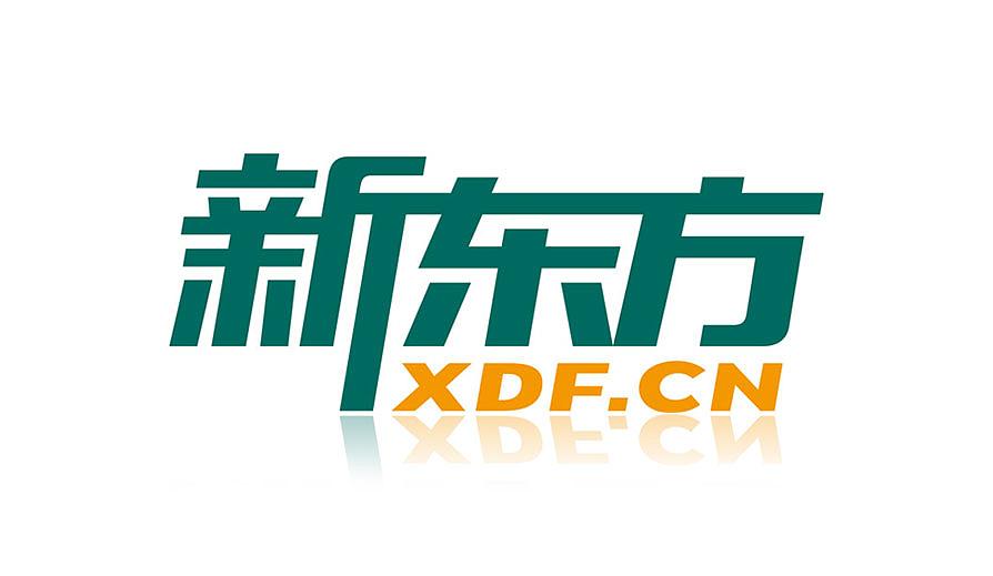 logo設(shè)計(jì)收費(fèi)一般多少？為什么價(jià)格有高有低？