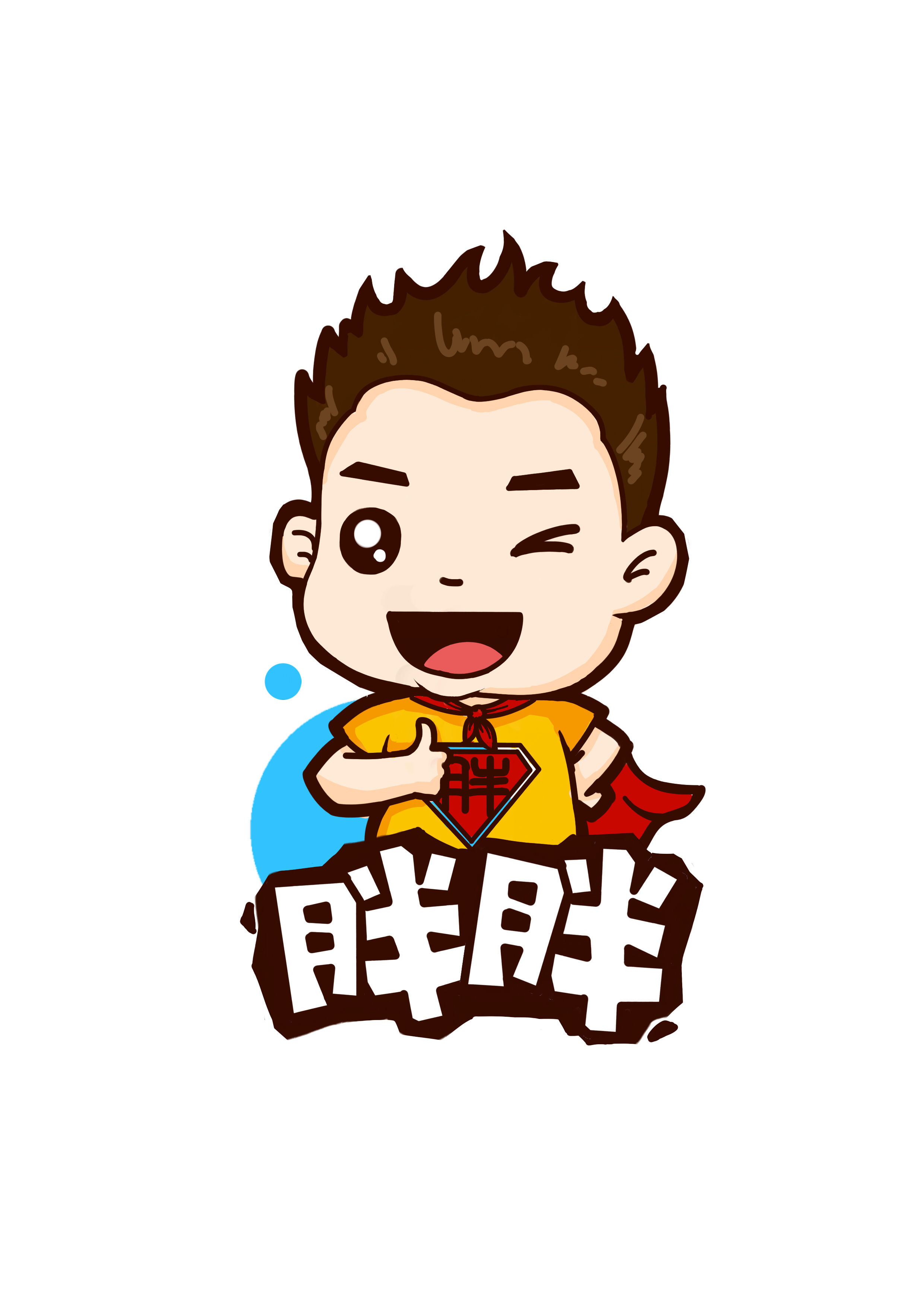 logo設(shè)計(jì)思路該怎么寫？logo設(shè)計(jì)理念是什么？