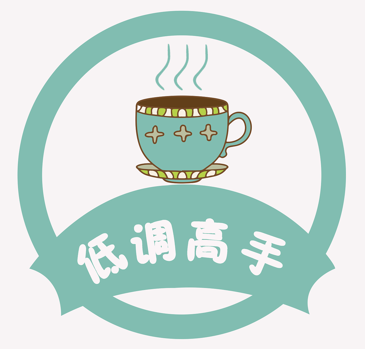logo設(shè)計(jì)思路怎么寫？logo設(shè)計(jì)如何打動(dòng)客戶？