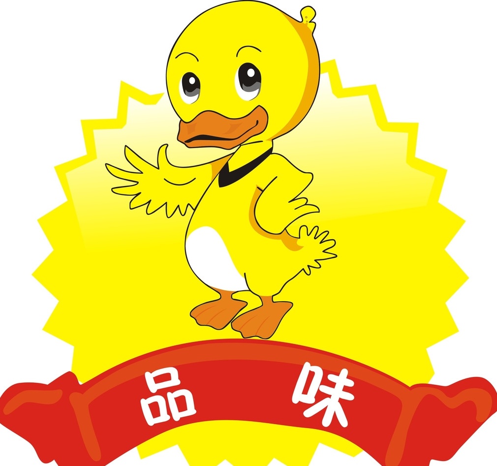 logo設(shè)計(jì)主題形式有哪幾類(lèi)？logo設(shè)計(jì)怎么更吸引人？