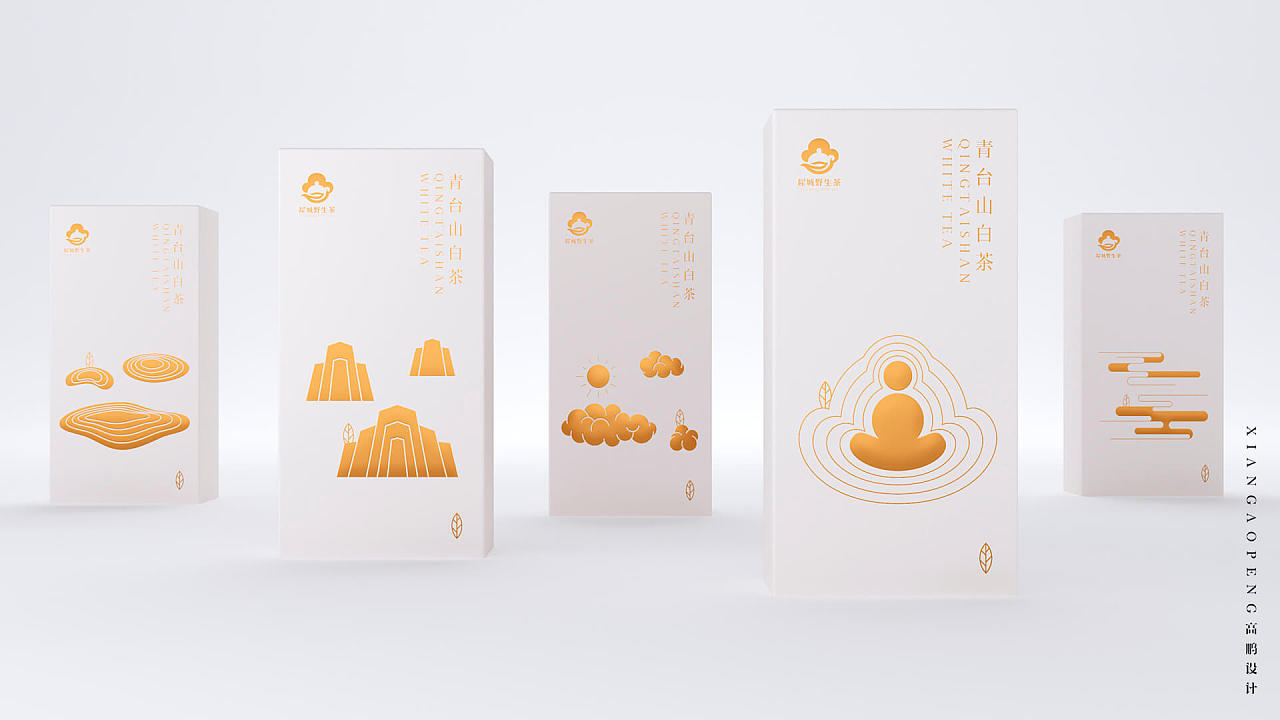 包裝設計版權怎么申請？為什么要申請包裝設計版權？