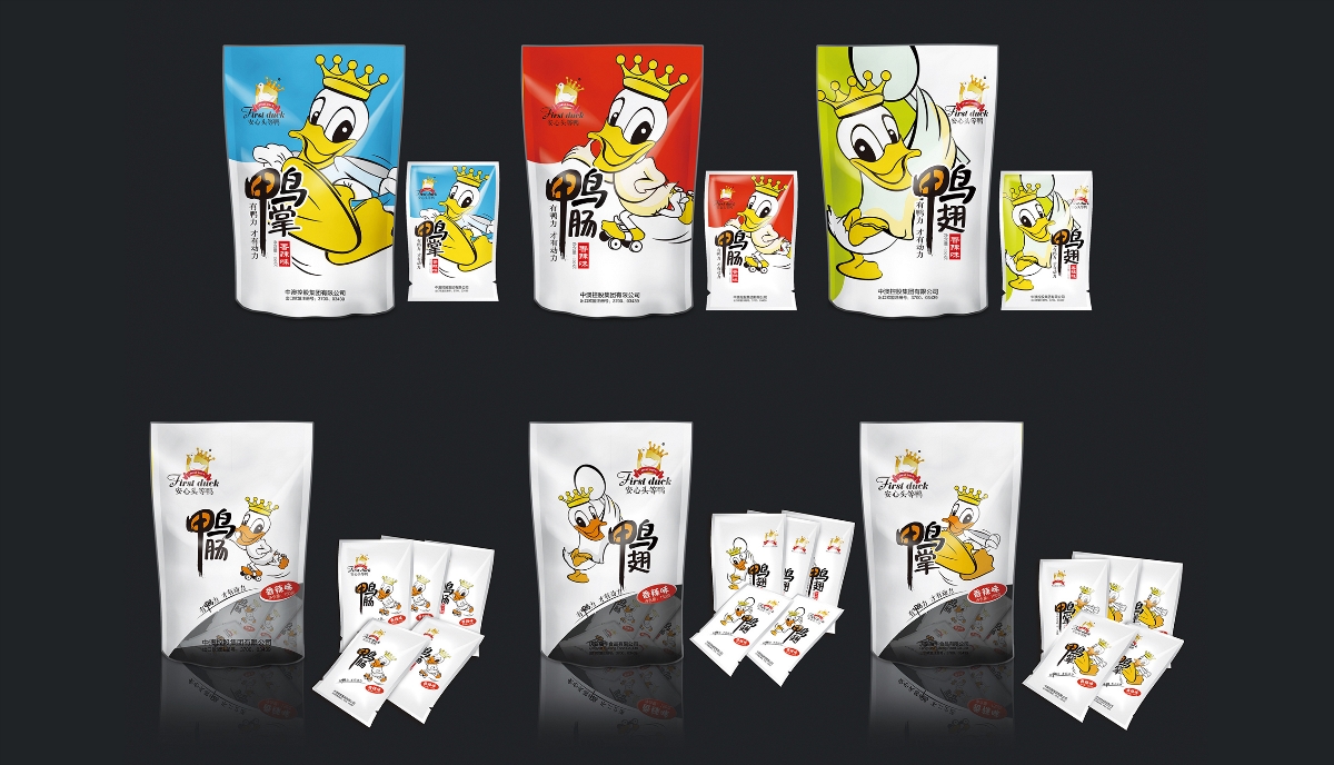 包裝設(shè)計(jì)定位怎么寫？零食包裝盒如何設(shè)計(jì)？