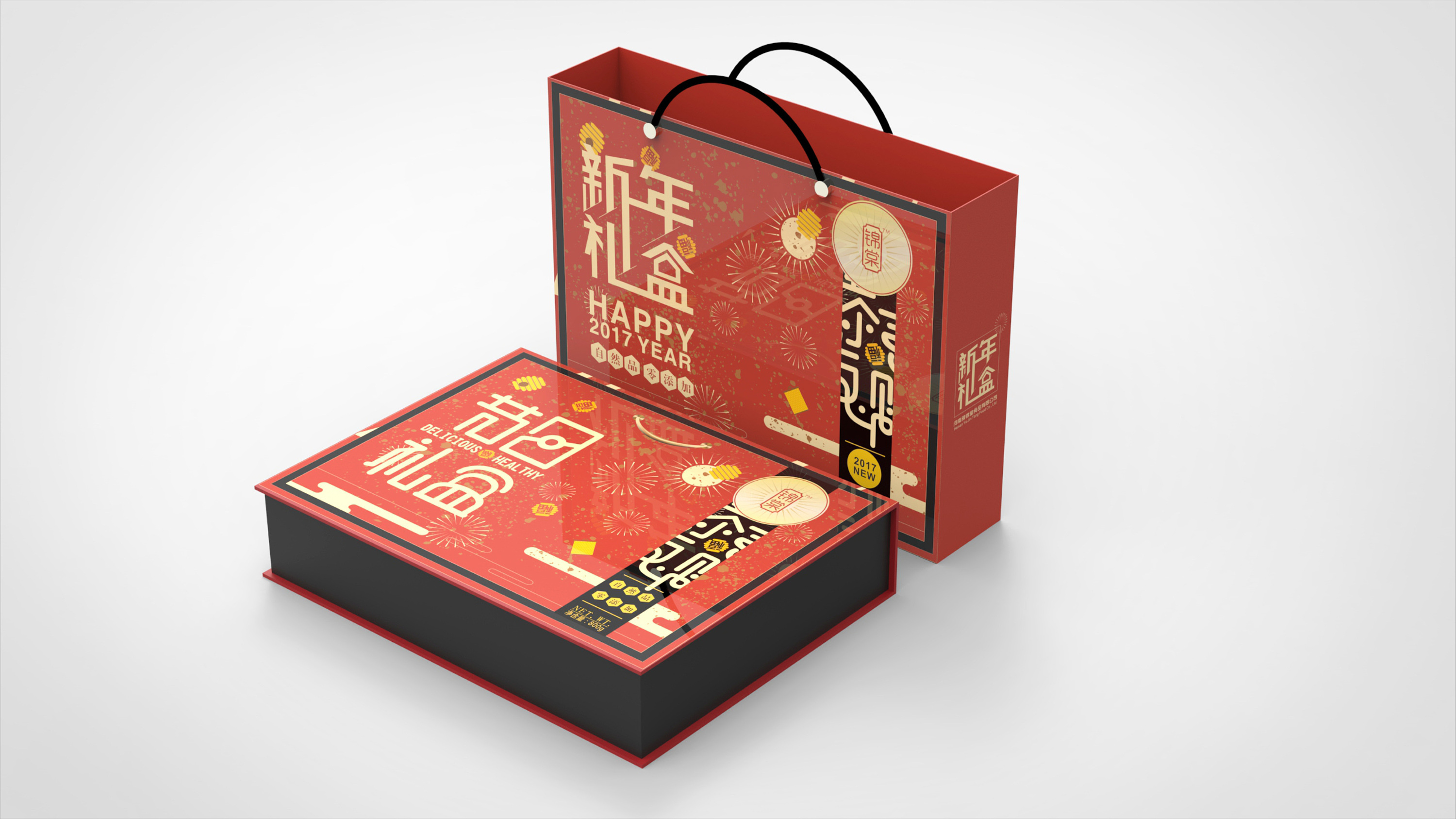 包裝設(shè)計(jì)怎么換圖案？更換圖案需要注意哪些？