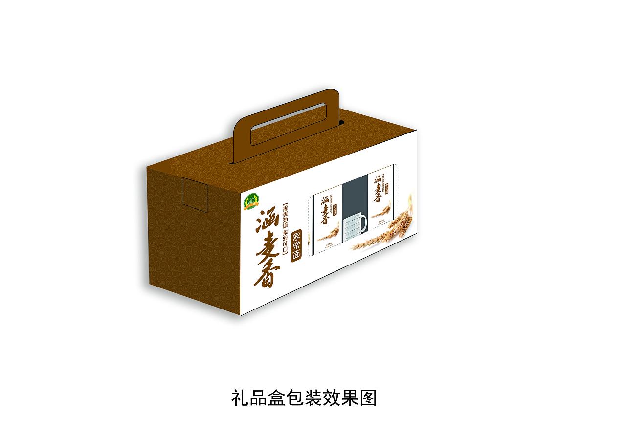 產(chǎn)品包裝設(shè)計(jì)哪里正規(guī)？葡萄酒包裝色彩如何運(yùn)用？