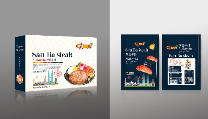 產(chǎn)品包裝設(shè)計(jì)哪正規(guī)？產(chǎn)品包裝設(shè)計(jì)需要哪些材料？