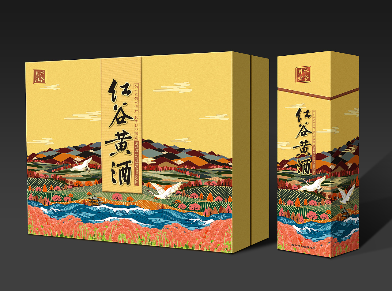 產(chǎn)品包裝設計怎么收費？如何找到好的包裝設計團隊？