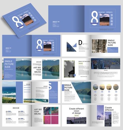 企業(yè)宣傳畫冊設(shè)計技巧是什么？如何提高畫冊的檔次？