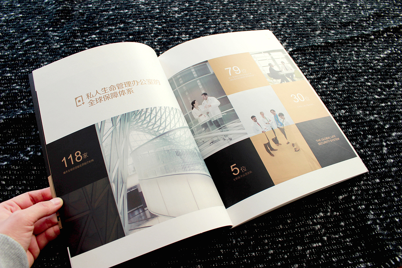有什么好的畫冊(cè)設(shè)計(jì)平臺(tái)推薦？畫冊(cè)設(shè)計(jì)有哪些內(nèi)容？