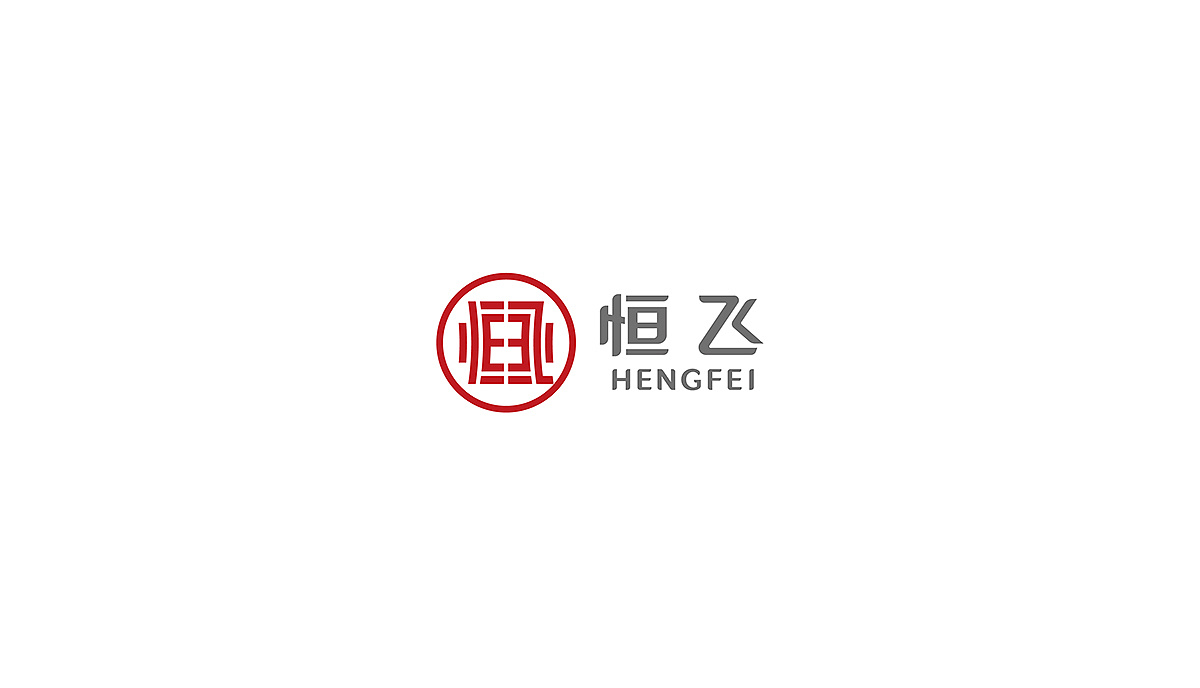 公司的logo設計應該怎么做？設計原則和流程你需要了解