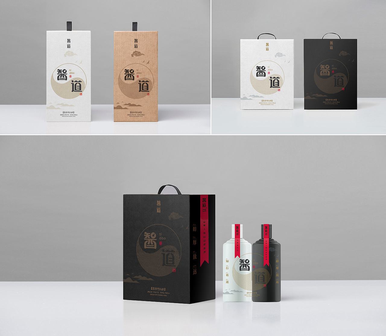 哪個(gè)飲料包裝設(shè)計(jì)公司專業(yè)？常見(jiàn)的飲料包裝材料有哪些？