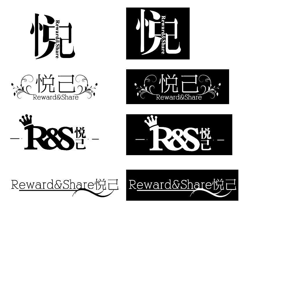 名字設(shè)計logo哪個公司做的好？logo設(shè)計有哪些常見格式？