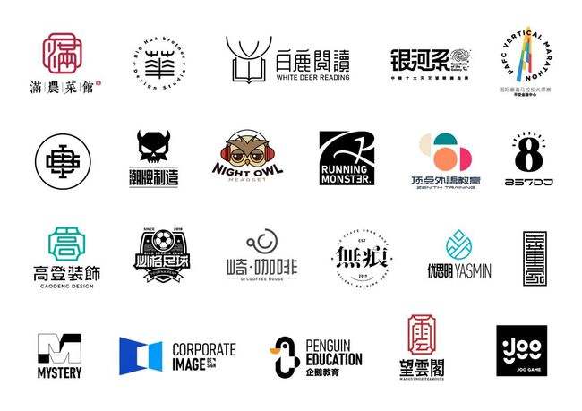 品牌展示設(shè)計(jì)有哪些要點(diǎn)？品牌設(shè)計(jì)有哪些原則？