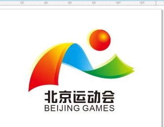 運(yùn)動(dòng)會(huì)會(huì)標(biāo)如何設(shè)計(jì)？設(shè)計(jì)原則是什么？