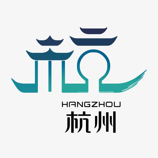 杭州logo設(shè)計(jì)哪個(gè)公司比較好？logo設(shè)計(jì)用途有哪些？