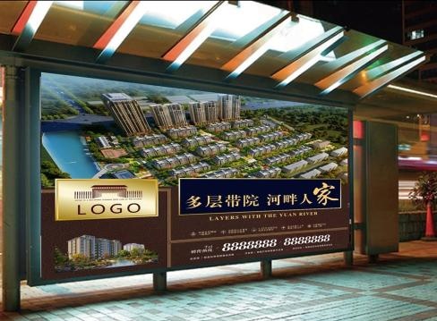 地產(chǎn)廣告公司哪個比較好？地產(chǎn)廣告設(shè)計需要注意什么？