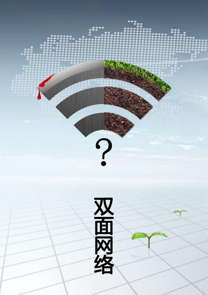 網(wǎng)絡(luò)廣告的優(yōu)勢有哪些？網(wǎng)絡(luò)廣告設(shè)計如何做好？