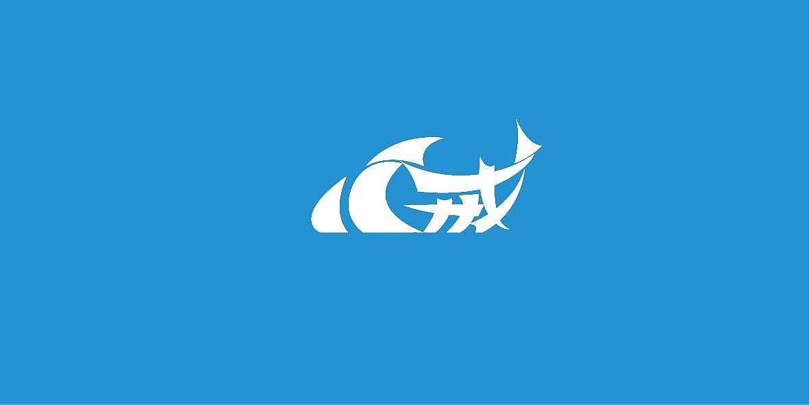大連logo設(shè)計(jì)哪個(gè)公司好？logo設(shè)計(jì)應(yīng)該遵循哪些原則？