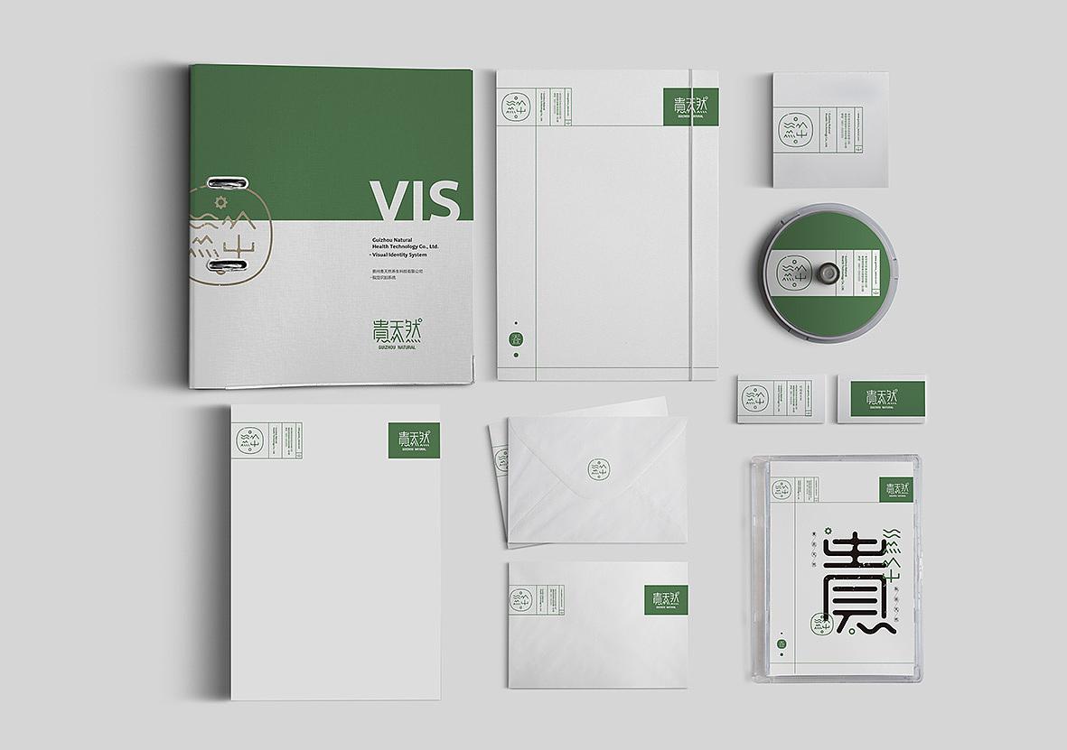 為什么企業(yè)一定要做vis設(shè)計？vis設(shè)計公司哪個比較好？
