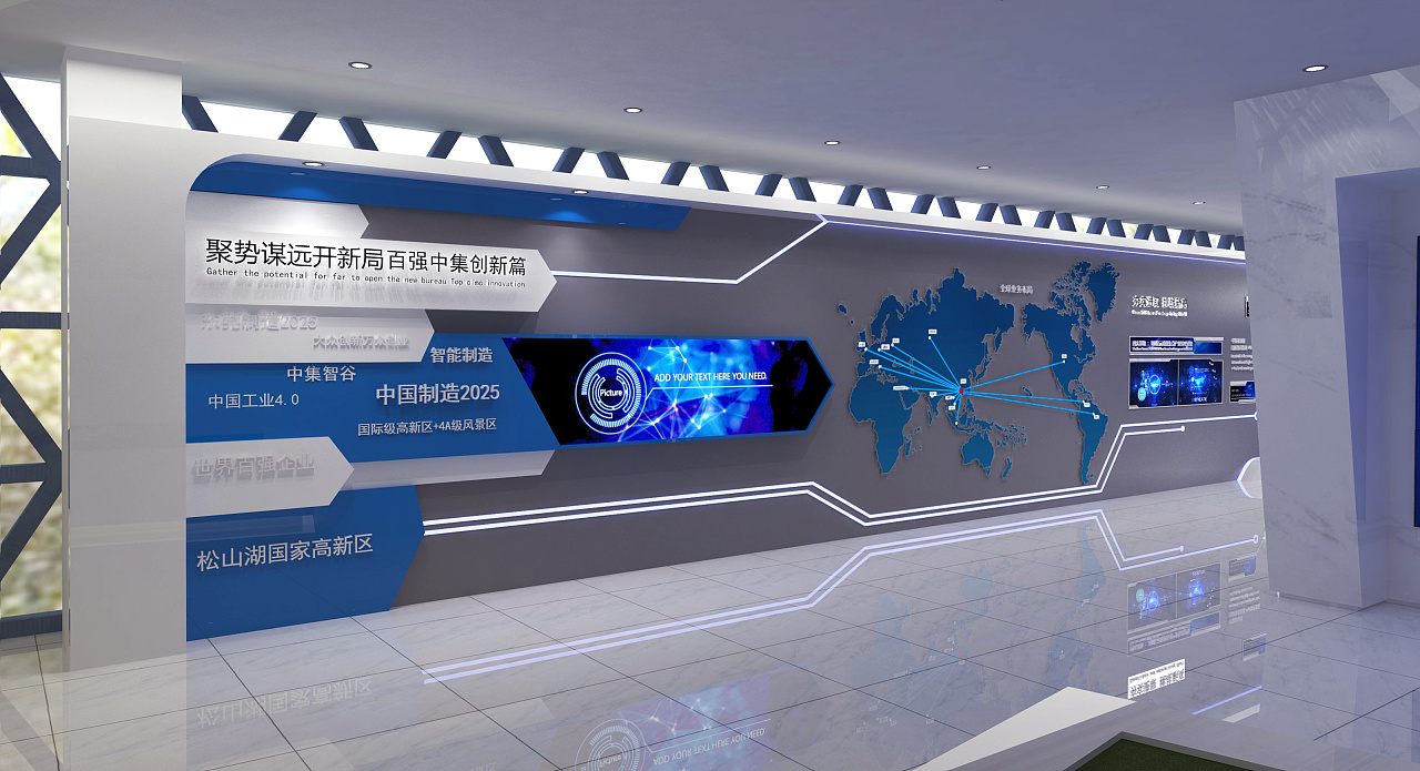 廣州VI設計公司之廣州背景墻設計多少錢？廣州形象墻制作公司怎么收費？