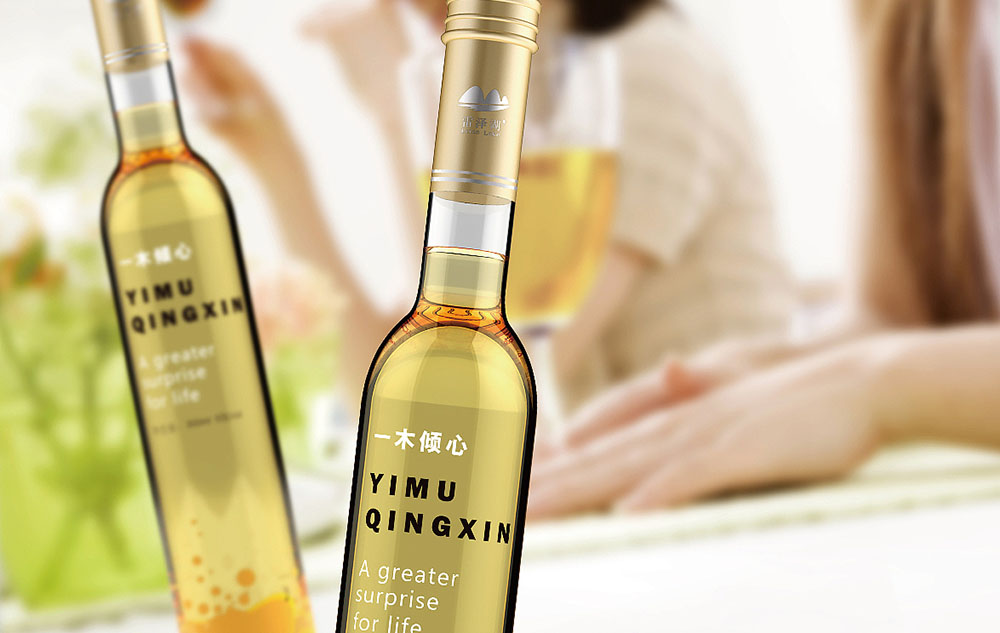 木瓜酒包裝設(shè)計(jì)怎么做？