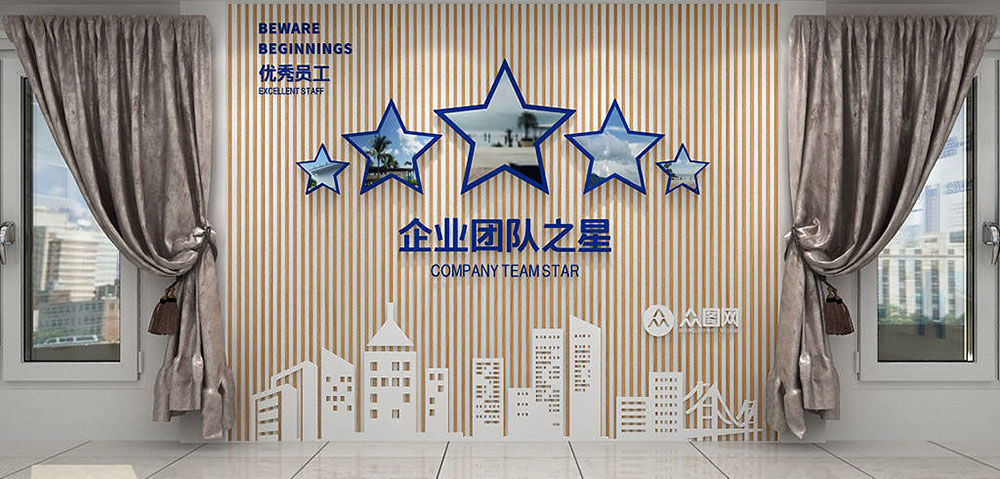 為什么要設計企業(yè)文化墻？企業(yè)文化墻怎么設計？