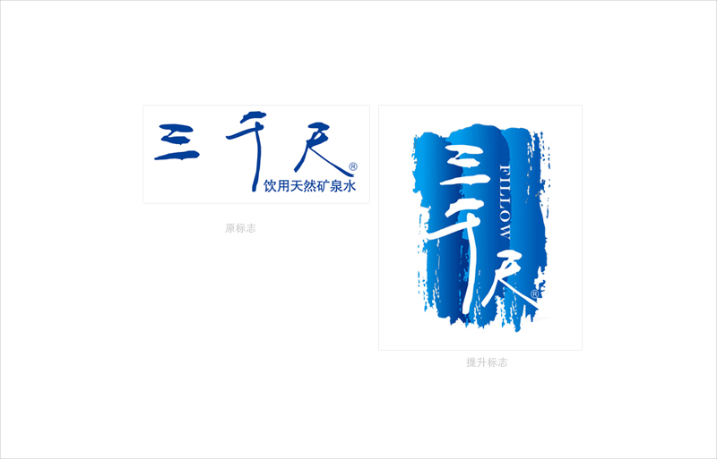 廣州品牌形象設(shè)計