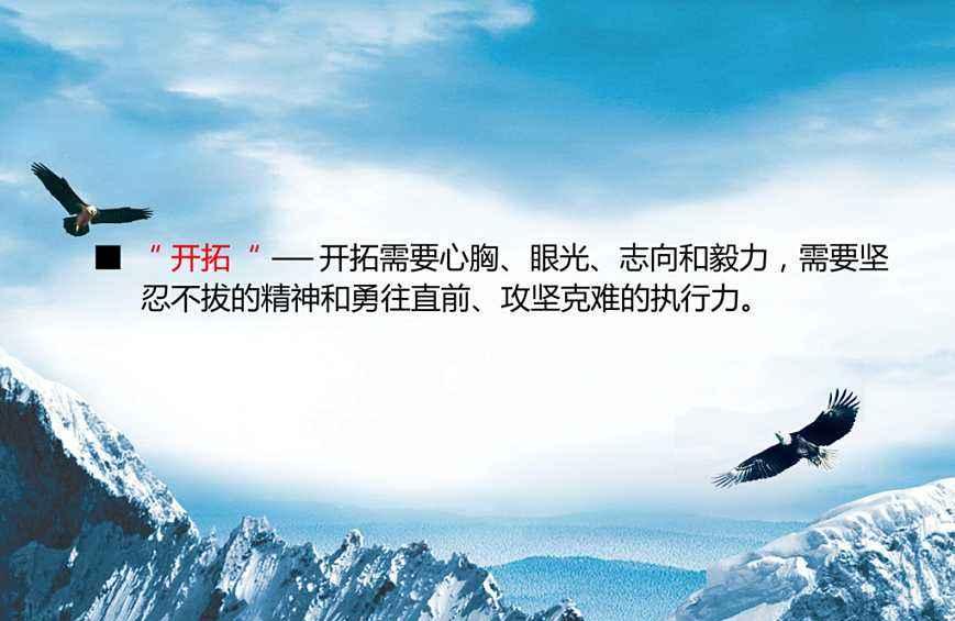 廣州出名的廣告公司是哪家？其擁有什么樣的能力？