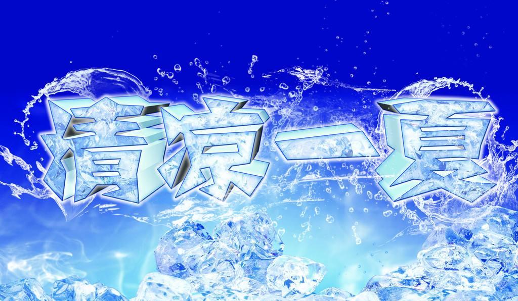 2020年廣州廣告公司前100名排行中口碑最好的是哪家？