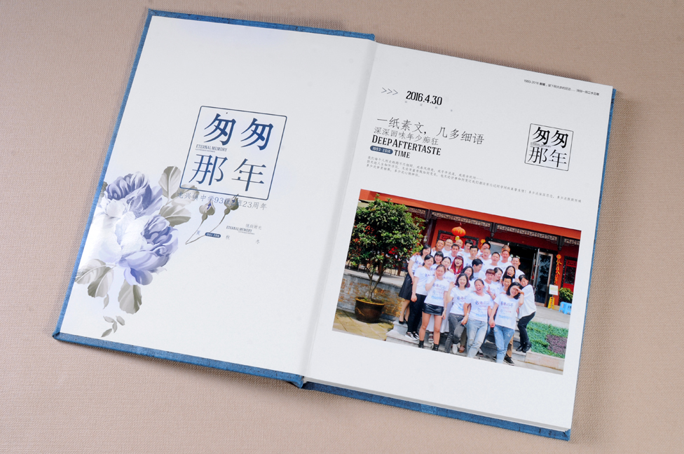 中山設(shè)計紀念冊公司選擇哪家比較好？比較有創(chuàng)意？