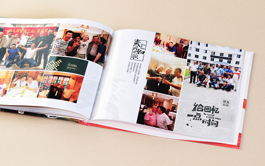 紀(jì)念冊制作流程是怎么樣的？紀(jì)念冊設(shè)計(jì)怎么收費(fèi)？