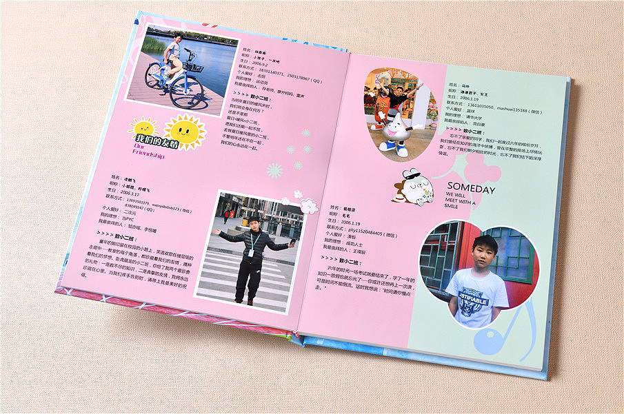 紀(jì)念冊設(shè)計(jì)制作哪家好？小編認(rèn)為這家公司就很好