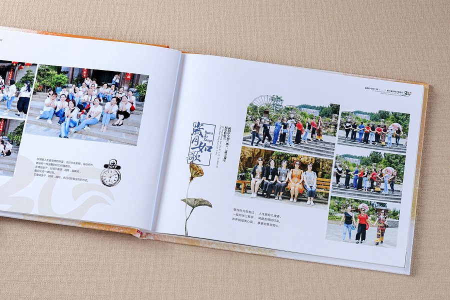 紀(jì)念冊制作設(shè)計(jì)流程有哪些？紀(jì)念冊制作設(shè)計(jì)注意事項(xiàng)