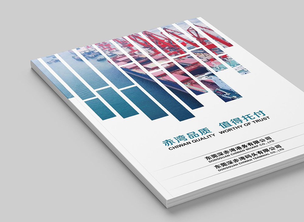 畫冊排版設(shè)計(jì)，畫冊排版設(shè)計(jì)公司