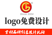 公司logo免費(fèi)設(shè)計(jì)方法是怎樣的？公司logo設(shè)計(jì)教程