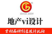 地產(chǎn)vi設(shè)計要注意哪些方面？地產(chǎn)vi設(shè)計有哪些方式