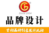 標(biāo)志vi設(shè)計注意事項有哪些？怎樣選擇標(biāo)志vi設(shè)計公司