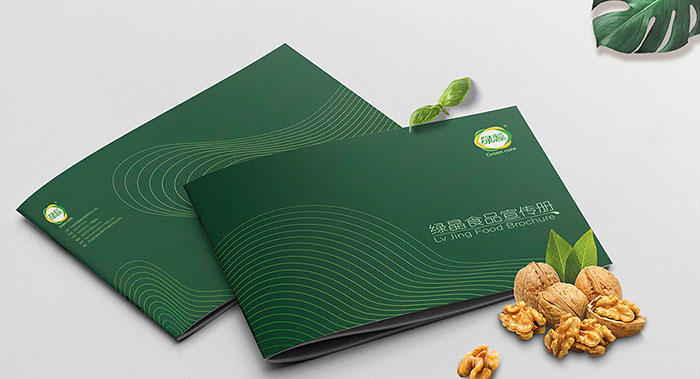 食品宣傳冊(cè)畫冊(cè)怎么做？